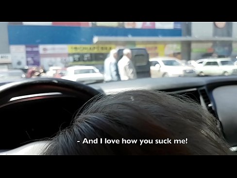 ❤️ Gisuyop diha mismo sa parkinganan gawas sa supermarket ❤ Porn video sa pornograpiya ceb.yespornpics.ru ️❤
